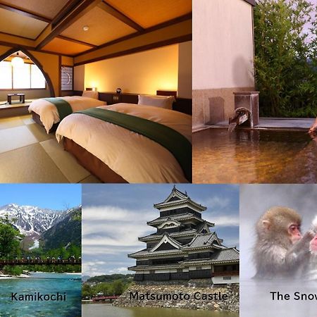 Hotel Tamanoyu Matsumoto Buitenkant foto